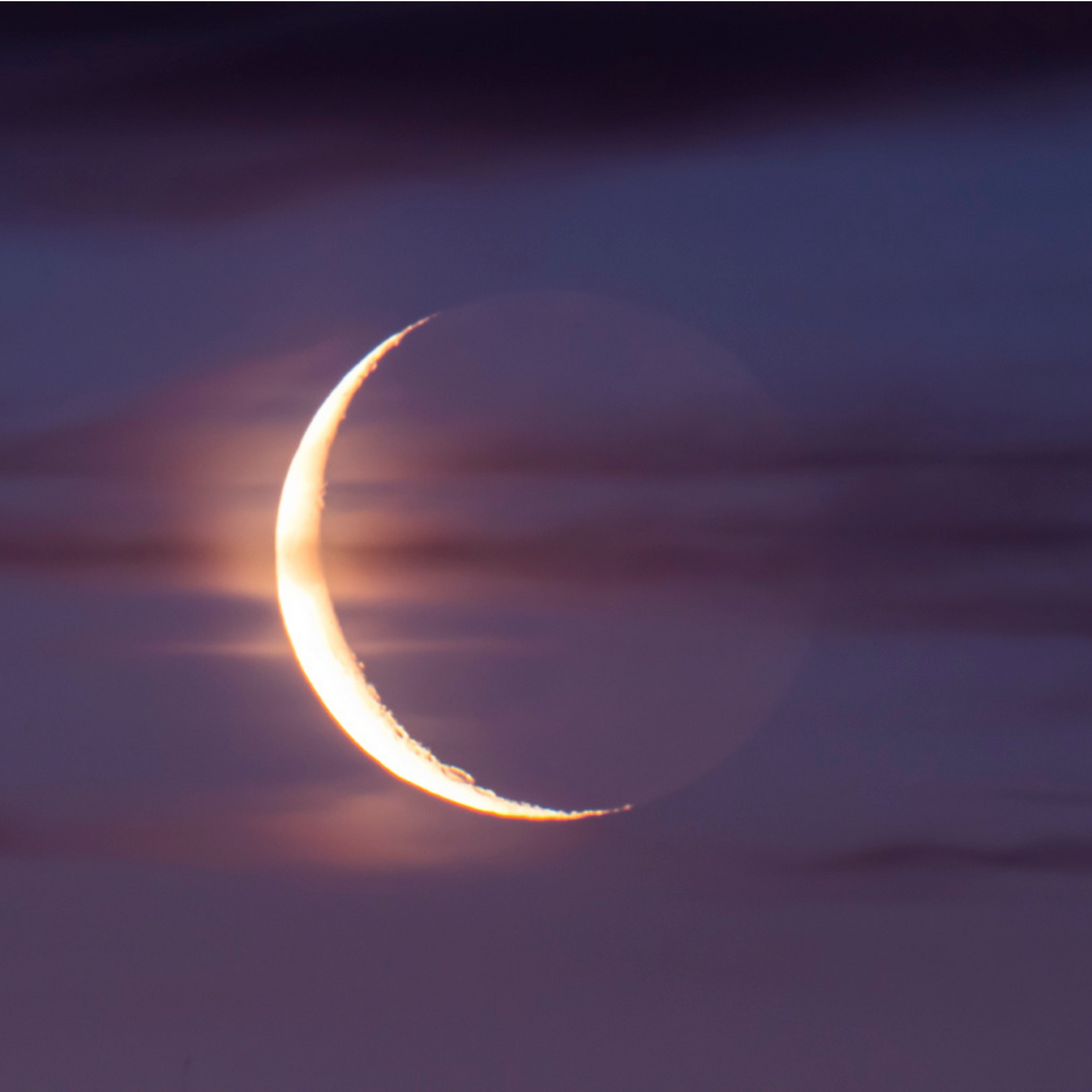 Today's Lunar Phase: Waning Crescent Moon
